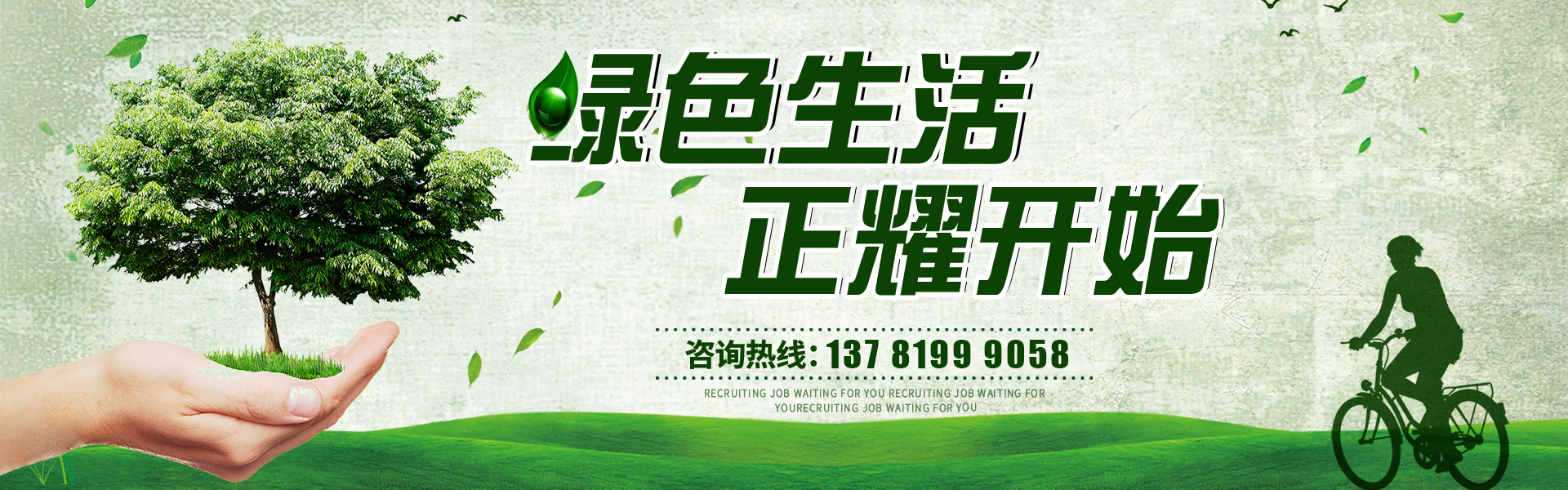 中企正耀建工集團(tuán)有限公司