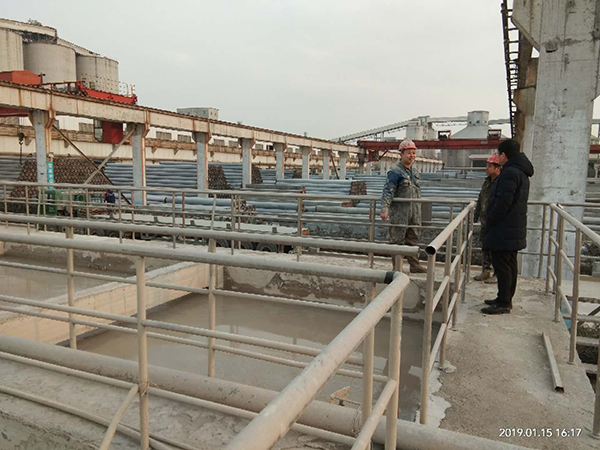 微信圖片_201902191004112